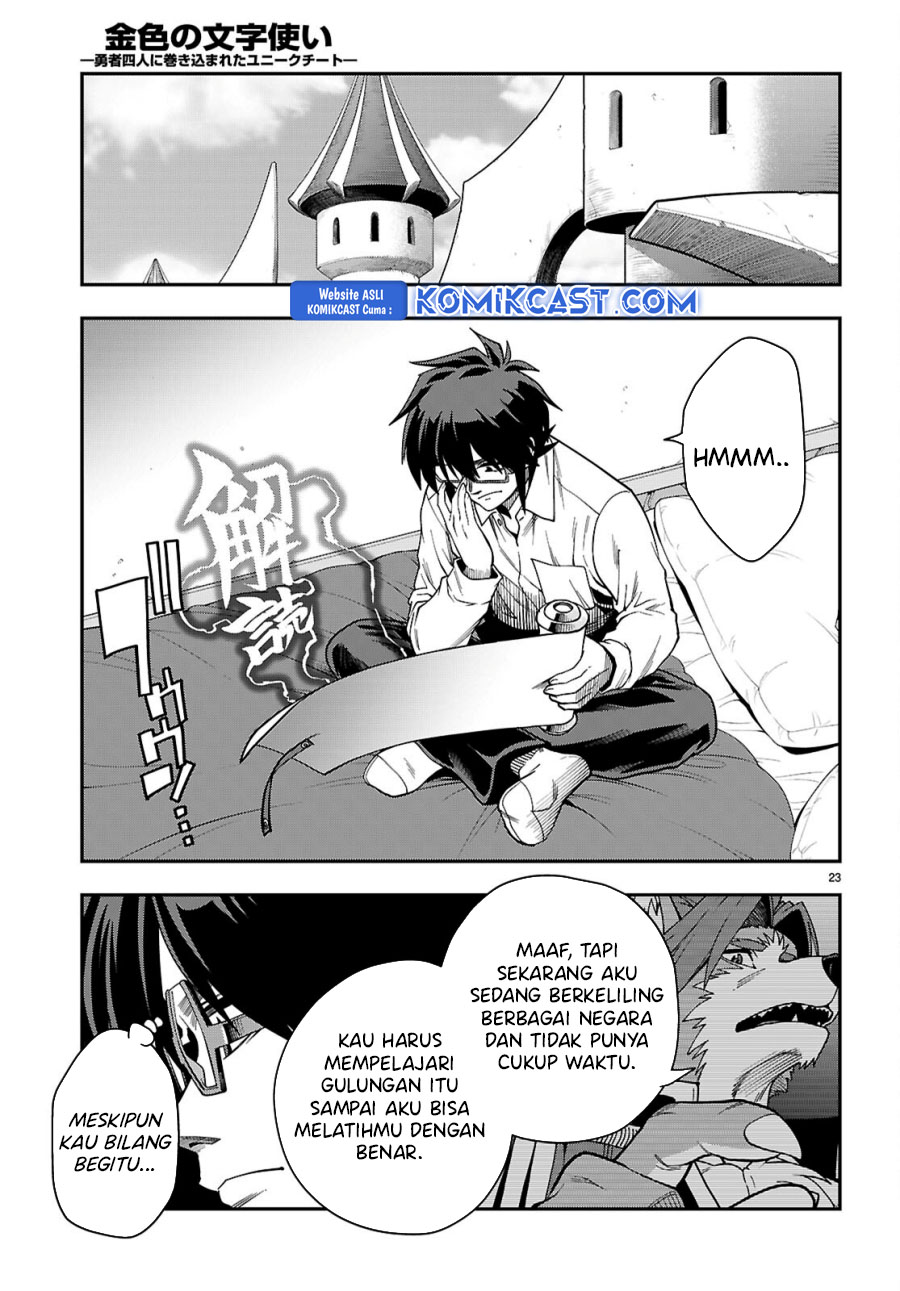 Chapter 115 - halaman 25