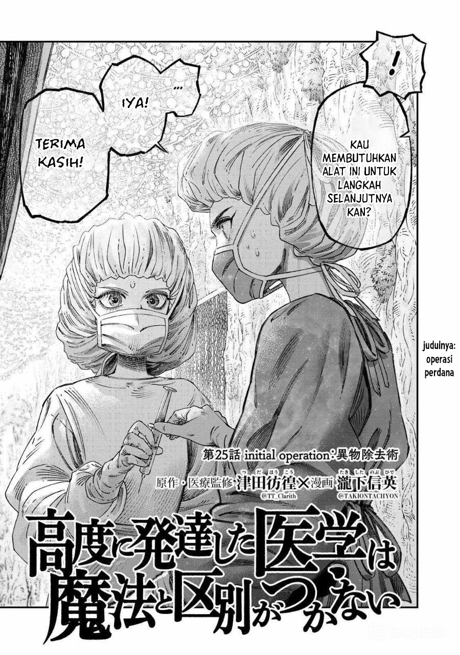 Chapter 25 - halaman 6
