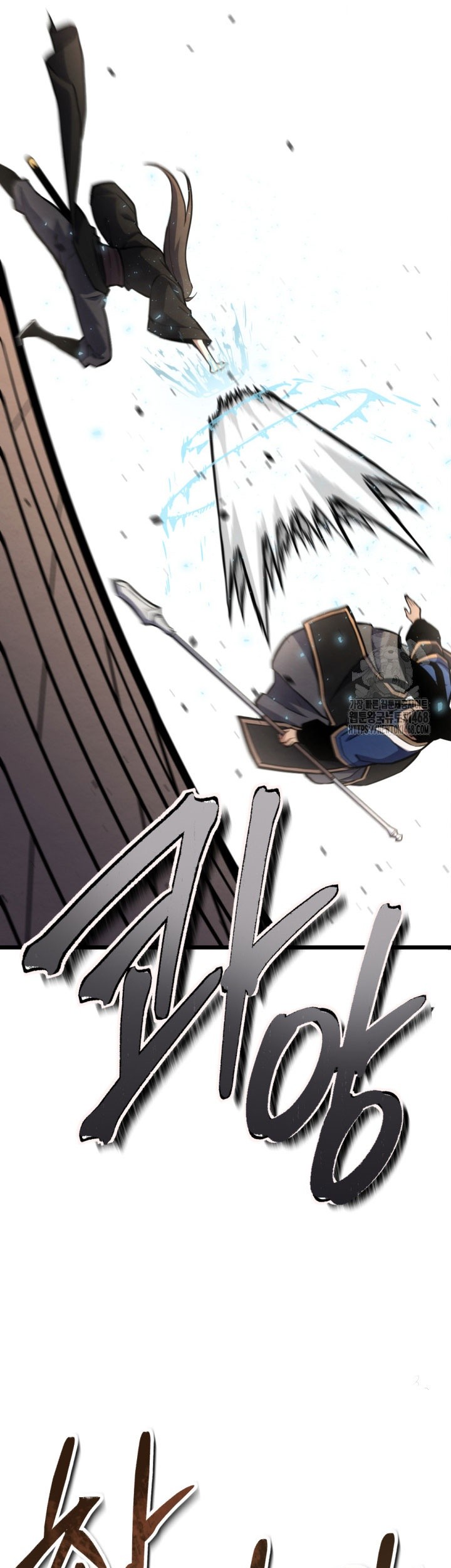 Chapter 33 - halaman 66