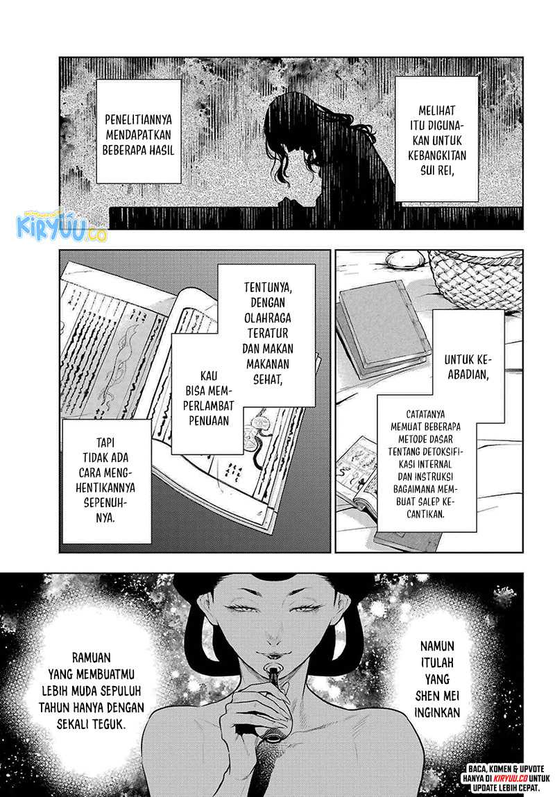 Chapter 79.1 - halaman 12