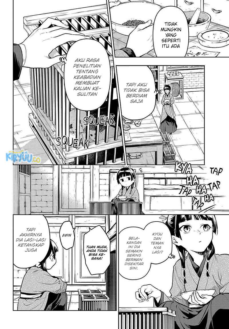 Chapter 79.1 - halaman 13