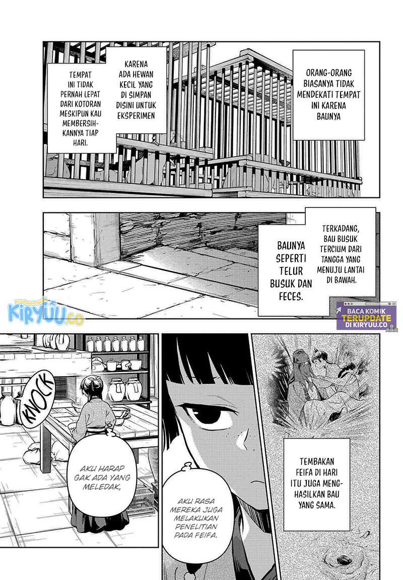 Chapter 79.1 - halaman 14