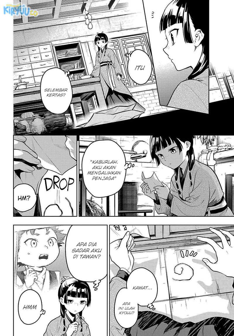 Chapter 79.1 - halaman 15