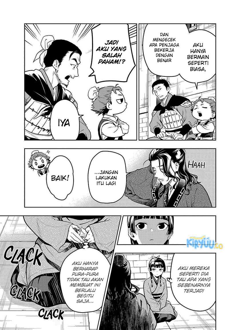 Chapter 79.1 - halaman 18