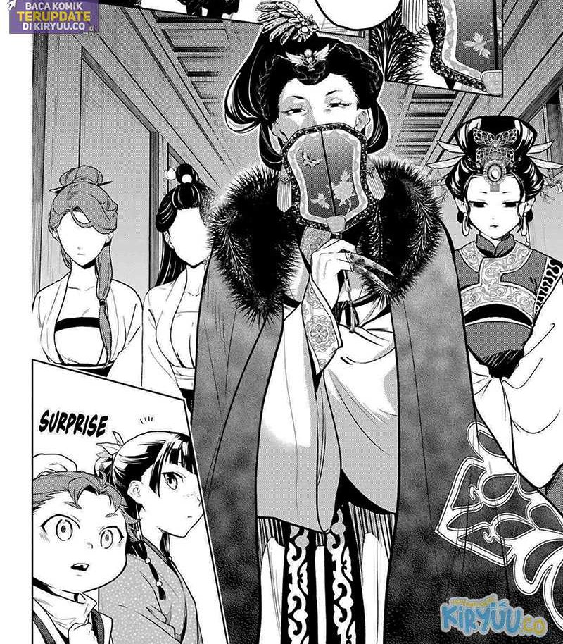 Chapter 79.1 - halaman 20