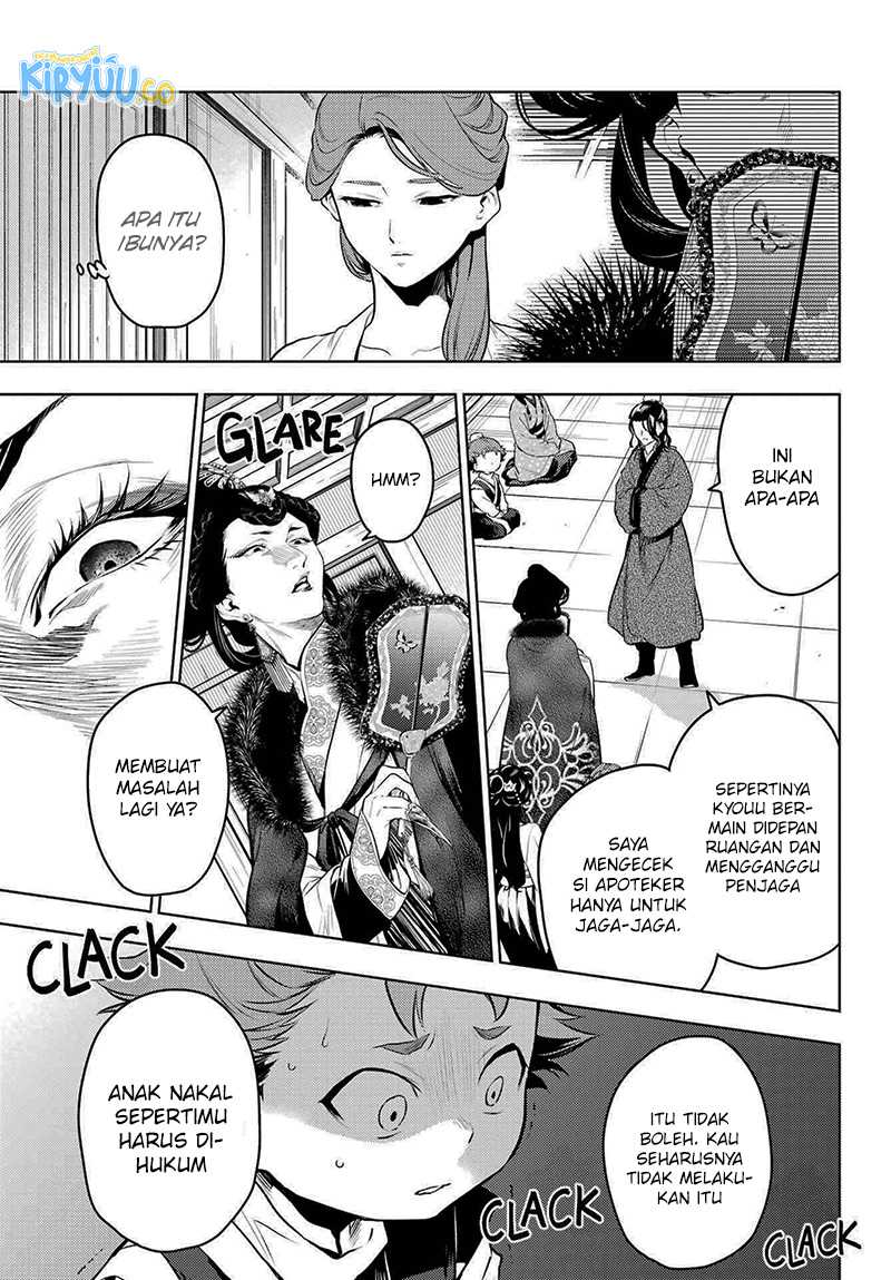Chapter 79.1 - halaman 21