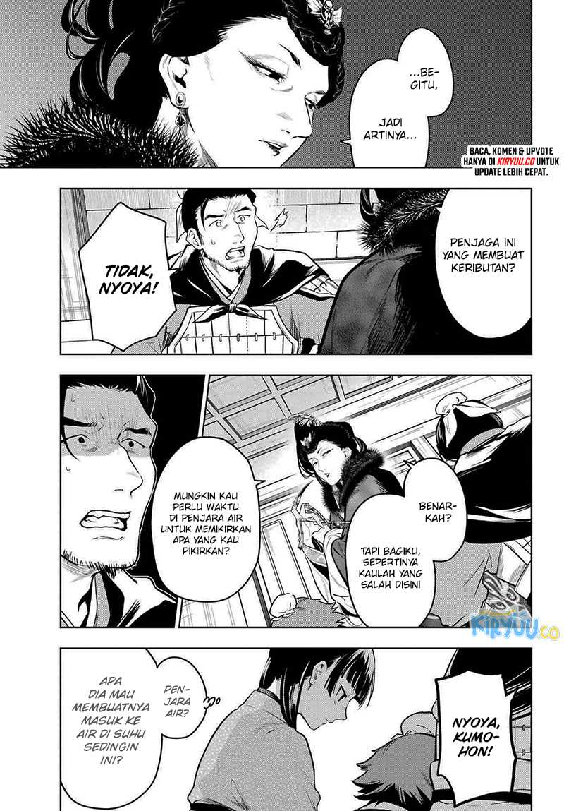 Chapter 79.1 - halaman 23