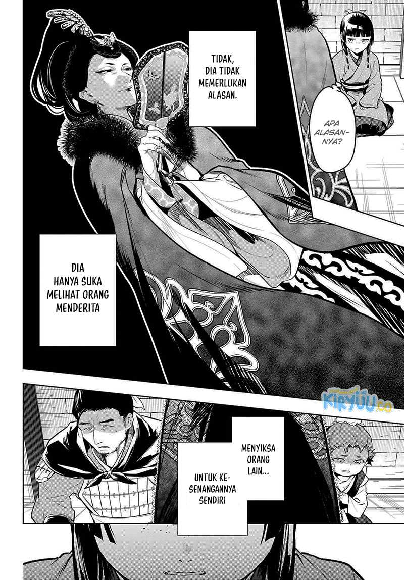 Chapter 79.1 - halaman 24