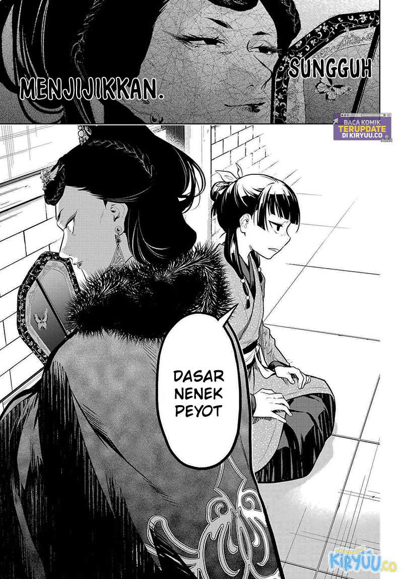 Chapter 79.1 - halaman 25