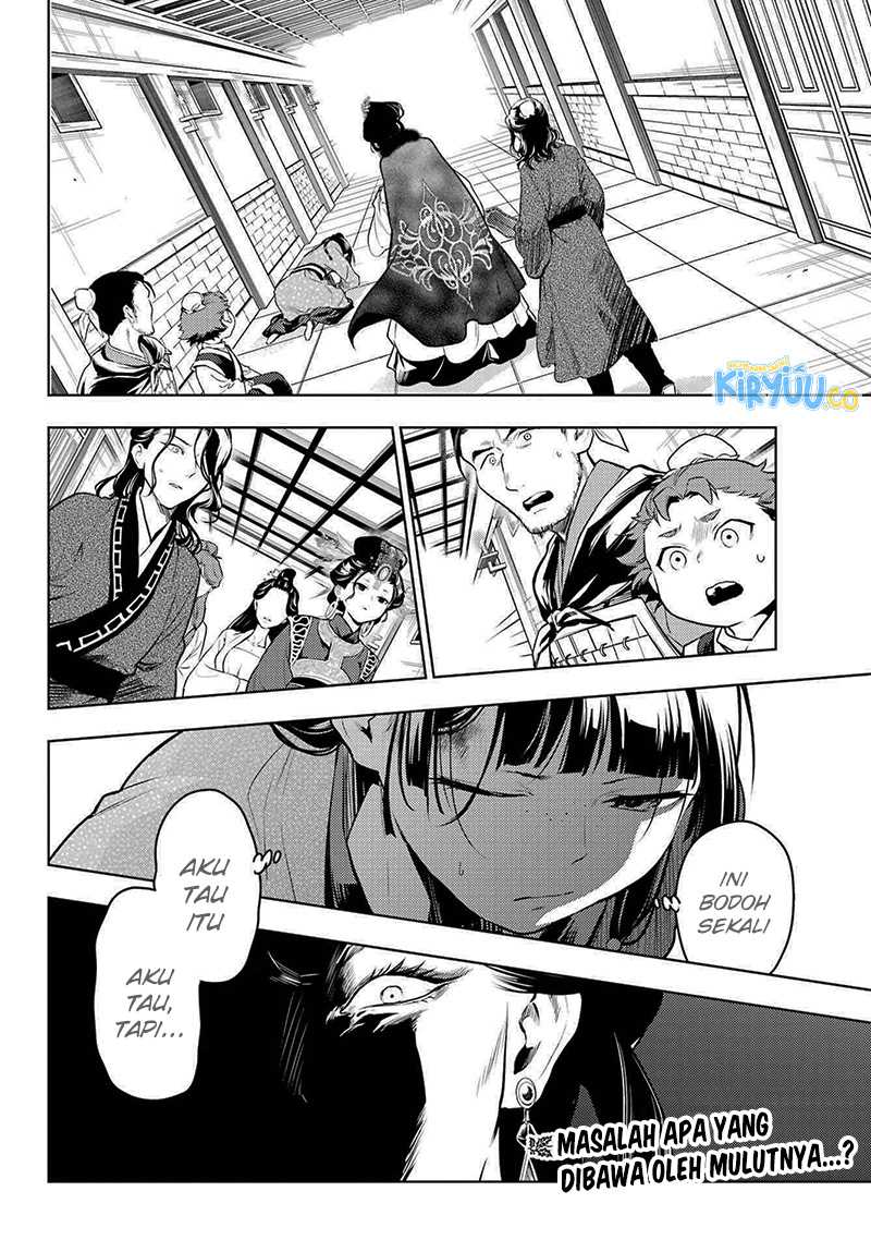 Chapter 79.1 - halaman 27