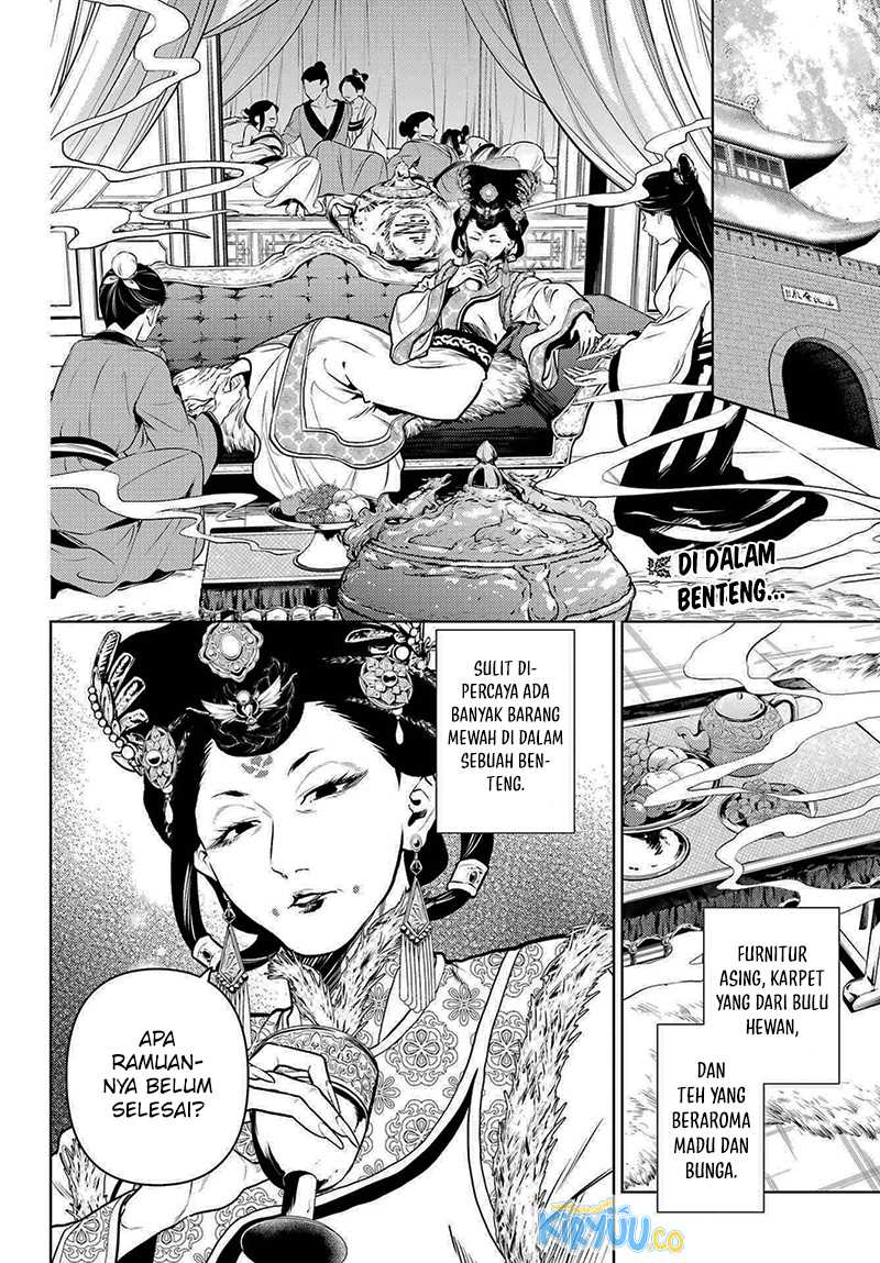 Chapter 79.1 - halaman 5