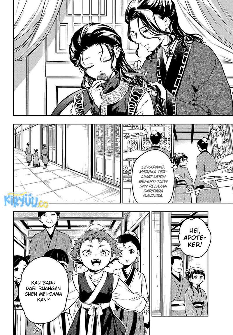 Chapter 79.1 - halaman 7