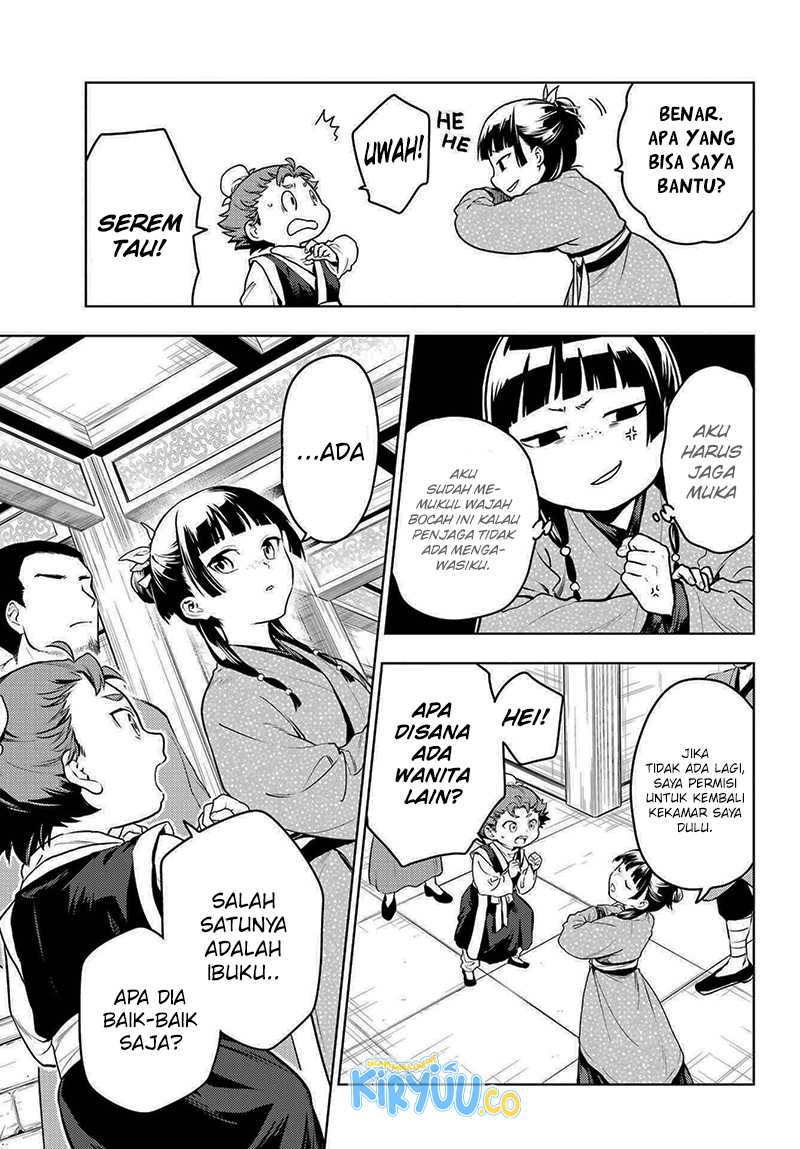 Chapter 79.1 - halaman 8