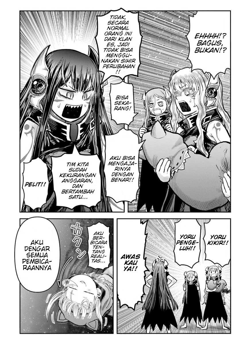 Chapter 66.7 - halaman 6