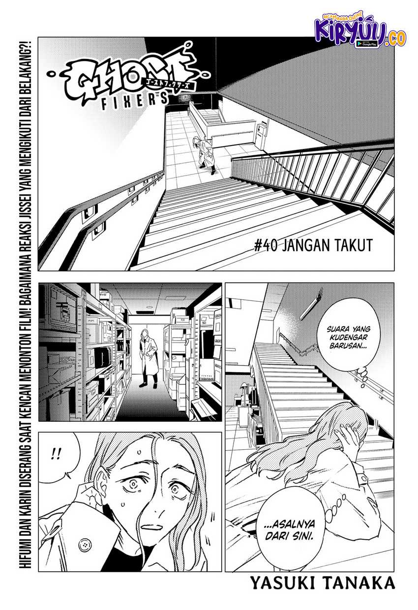 Chapter 40 - halaman 3