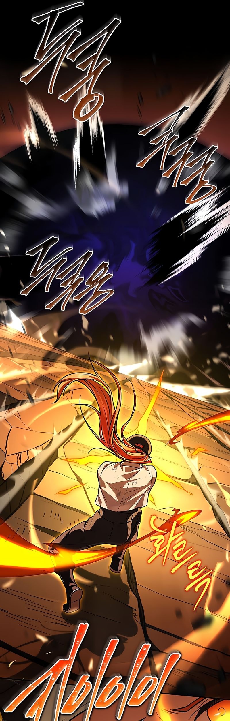 Chapter 161 - halaman 27