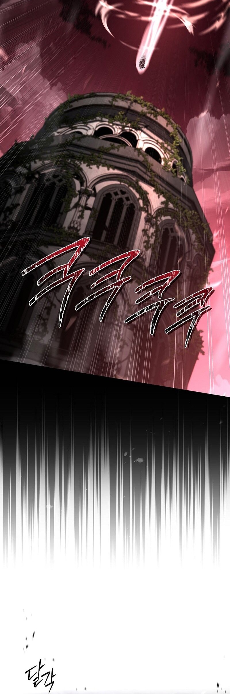 Chapter 159 - halaman 34