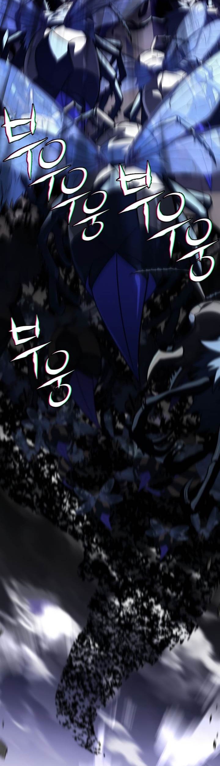 Chapter 155 - halaman 20