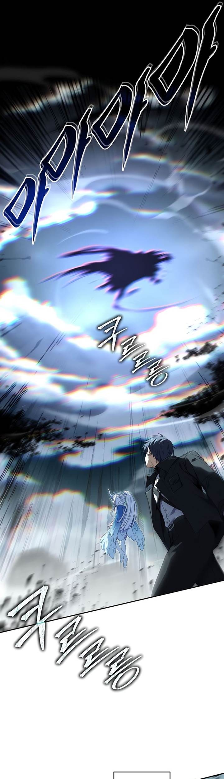 Chapter 155 - halaman 26