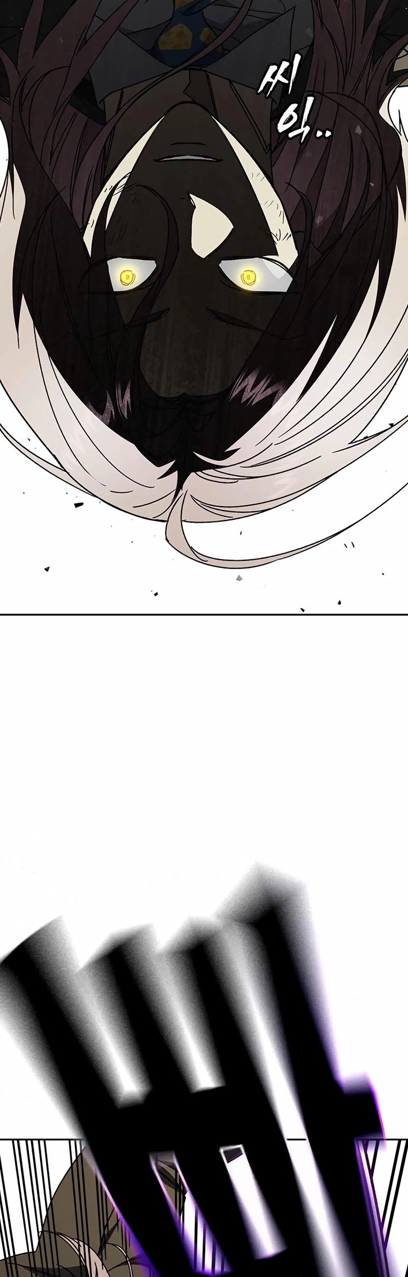 Chapter 270 - halaman 18