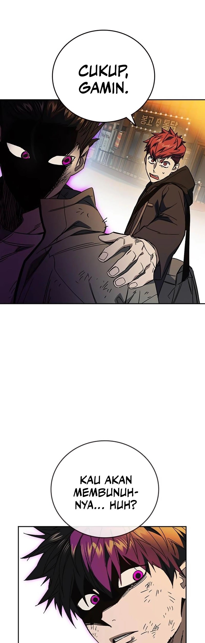 Chapter 266 - halaman 21