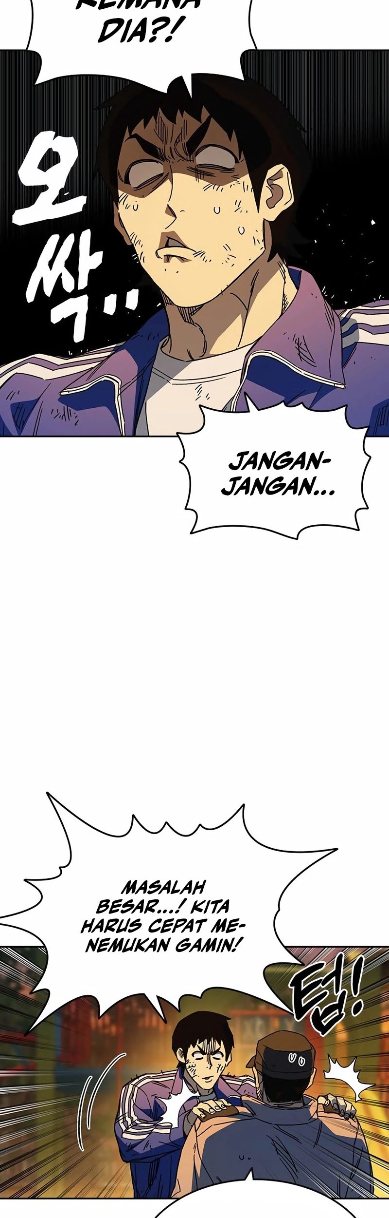 Chapter 265 - halaman 49