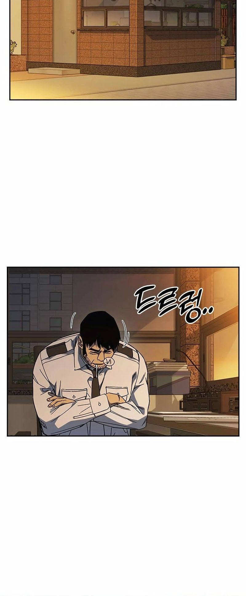 Chapter 265 - halaman 56