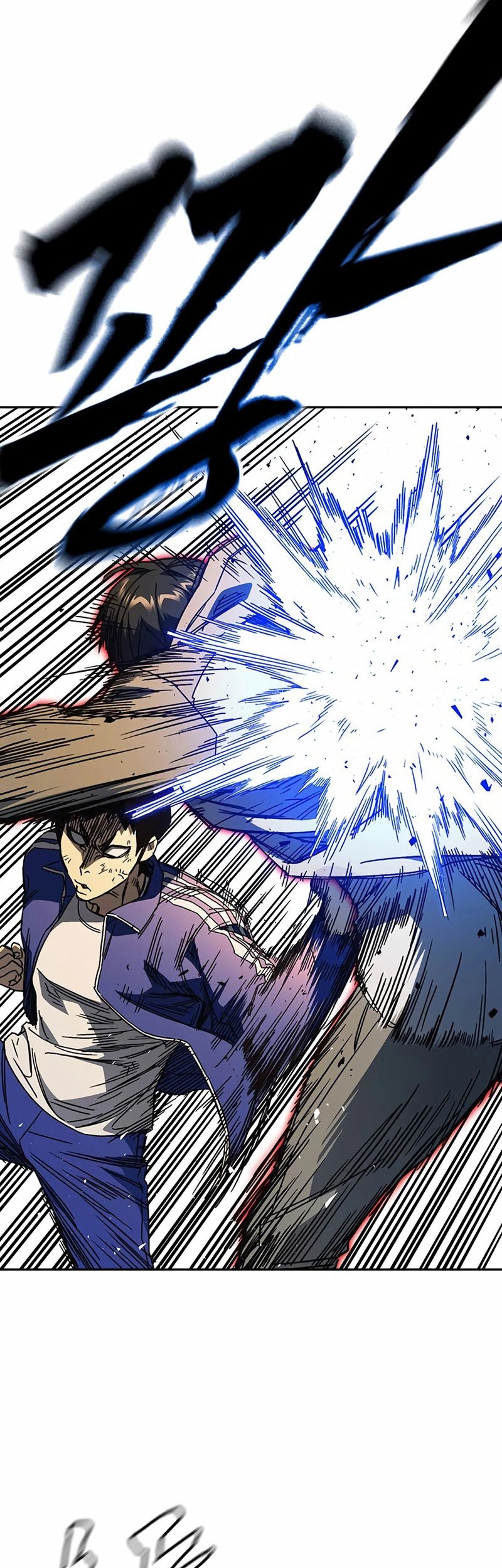 Chapter 265 - halaman 6