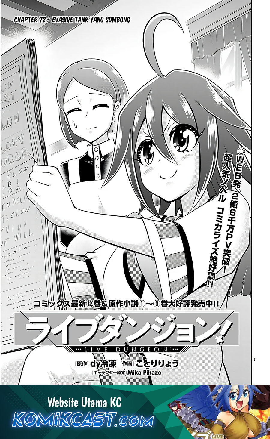 Chapter 72 - halaman 3