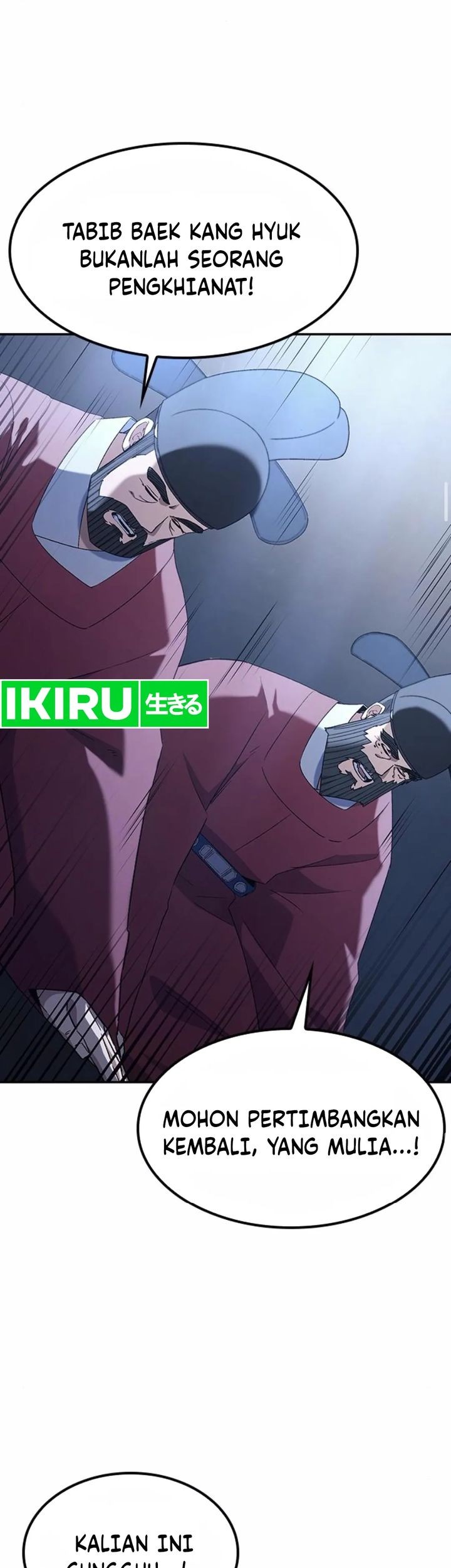 Chapter 44 - halaman 50