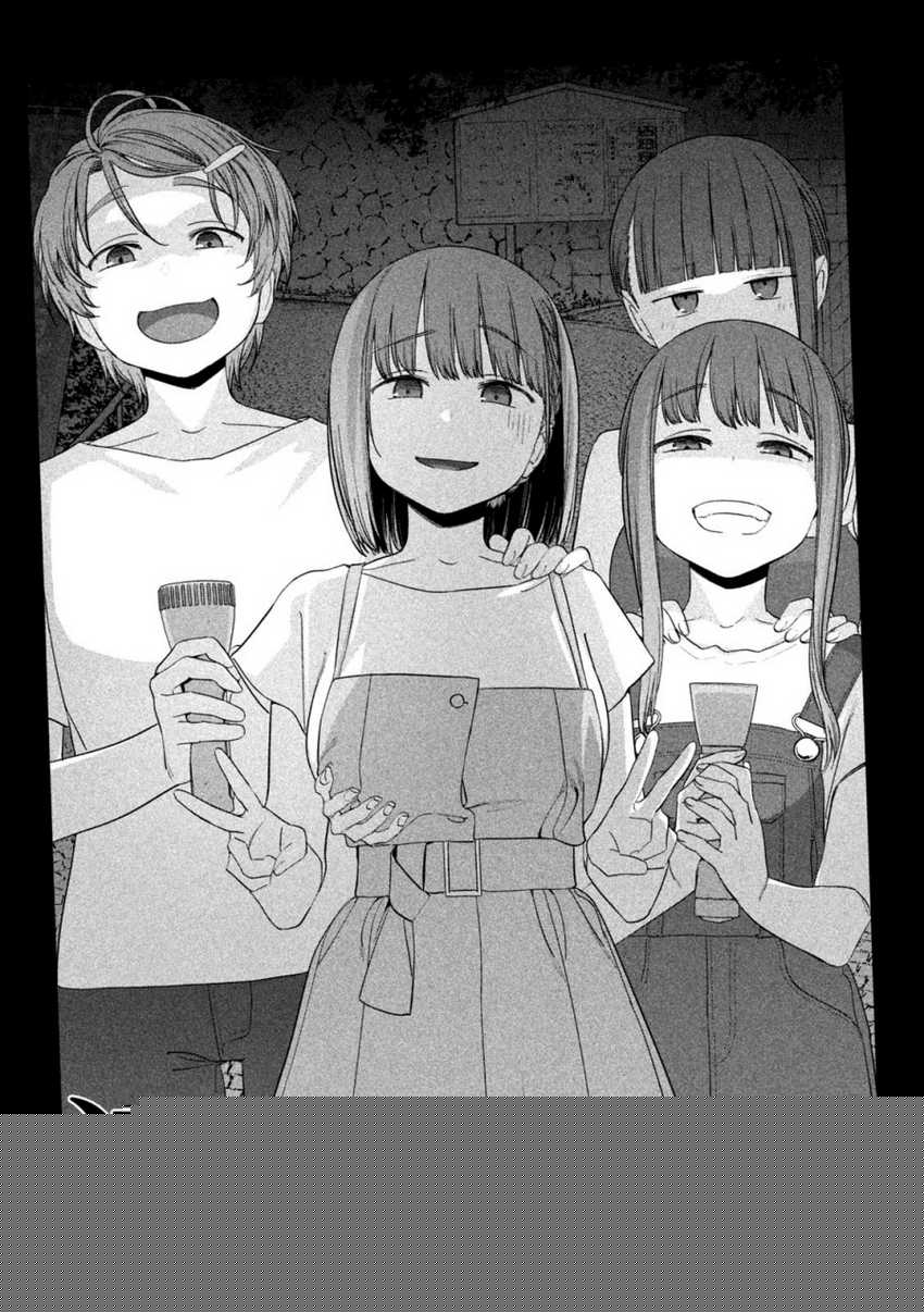 Chapter 62 - halaman 3