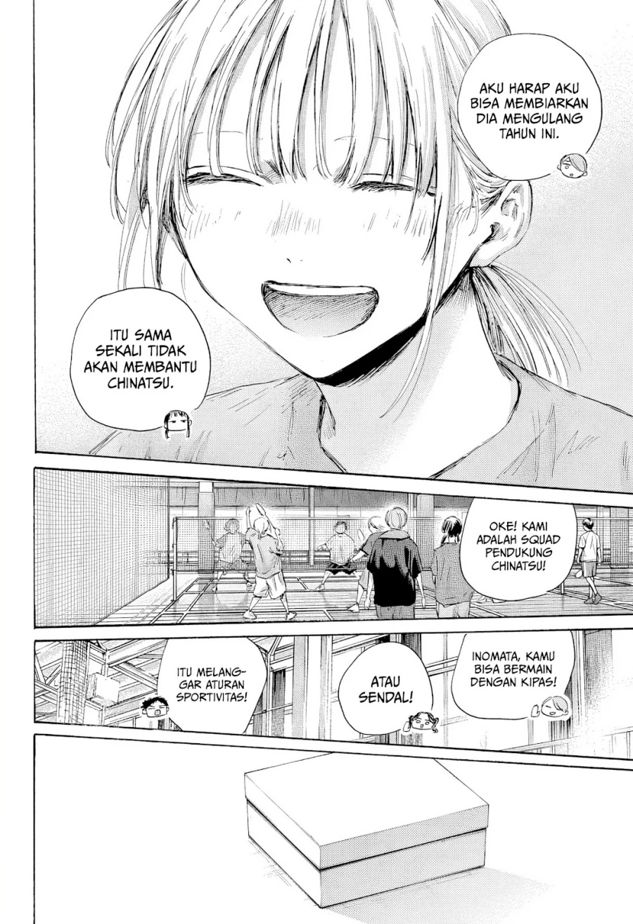 Chapter 185 - halaman 16