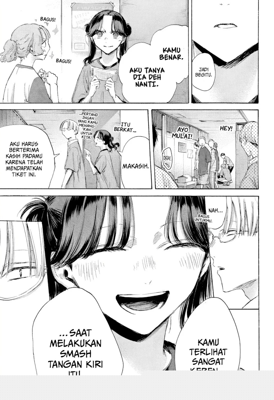 Chapter 185 - halaman 19