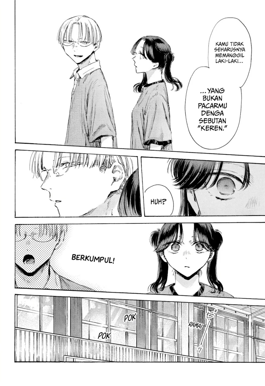 Chapter 185 - halaman 20