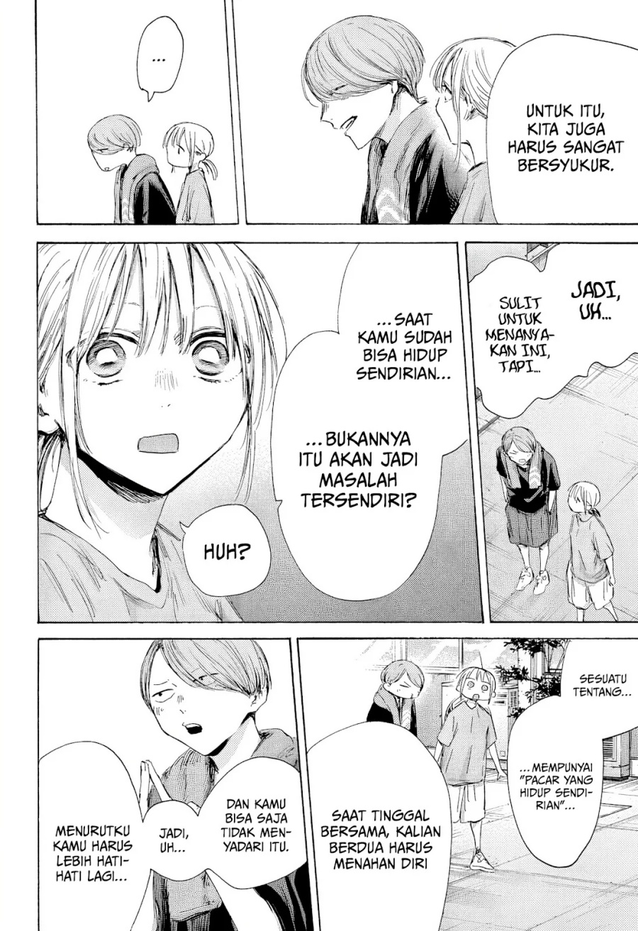 Chapter 185 - halaman 22