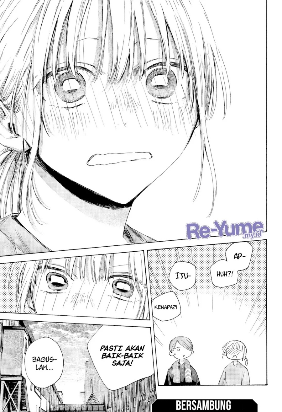 Chapter 185 - halaman 23
