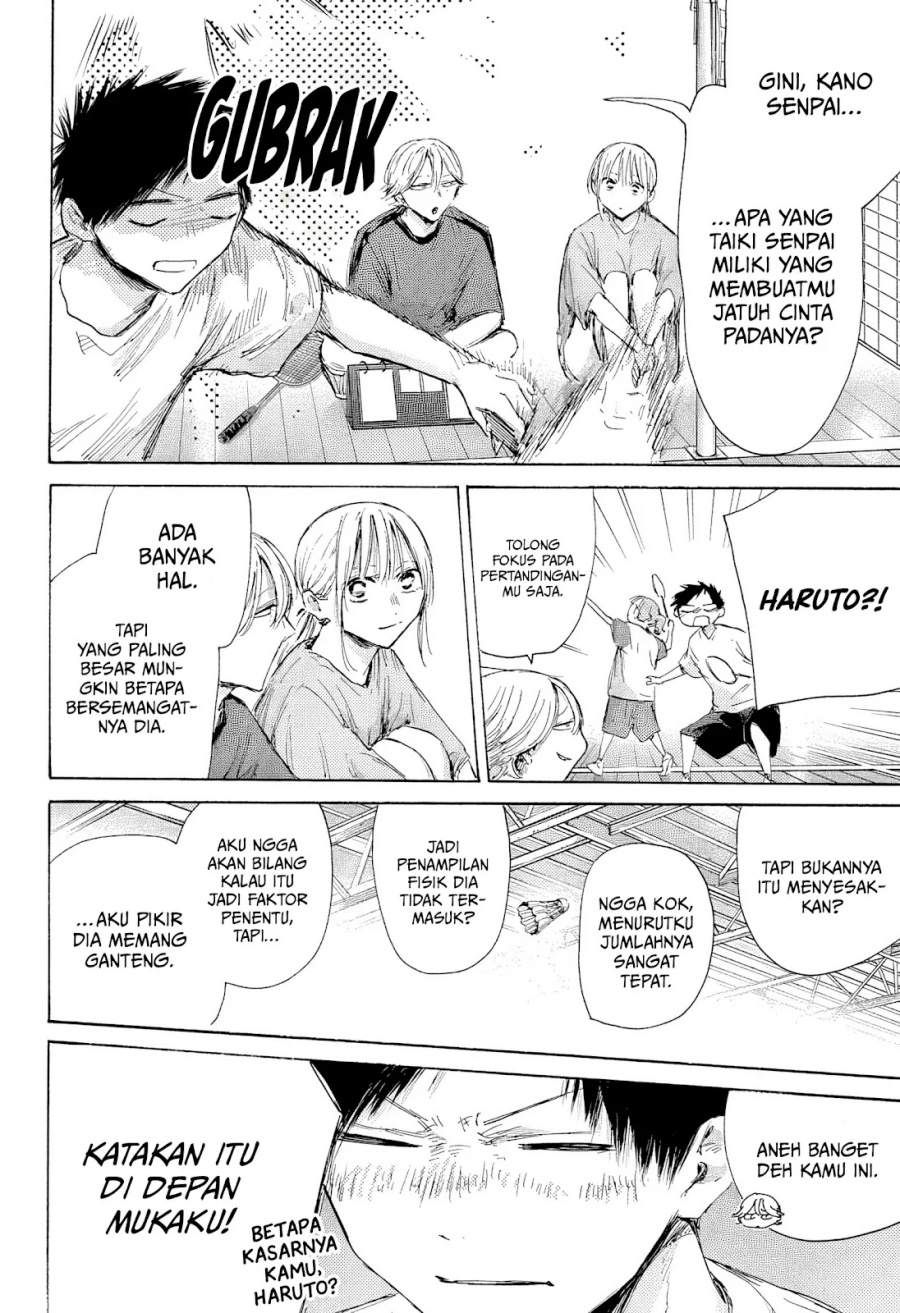 Chapter 185 - halaman 6