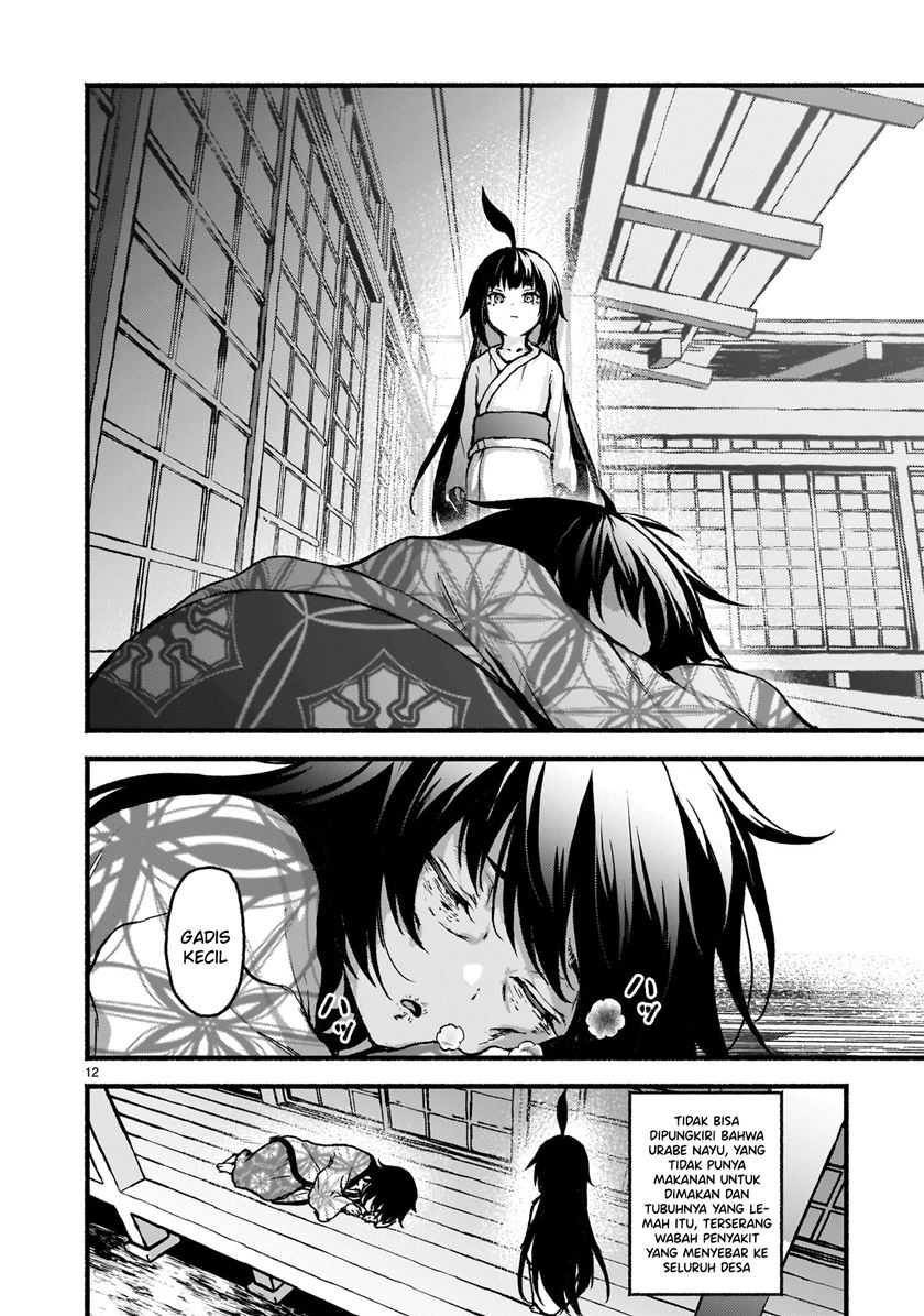 Chapter 61 - halaman 14