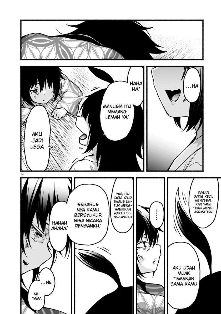 Chapter 61 - halaman 16