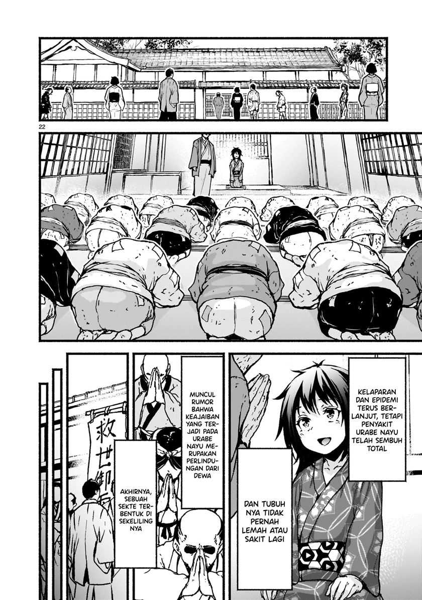 Chapter 61 - halaman 24