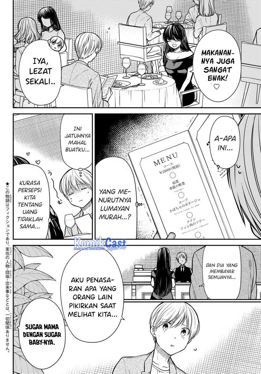 Chapter 308 - halaman 4