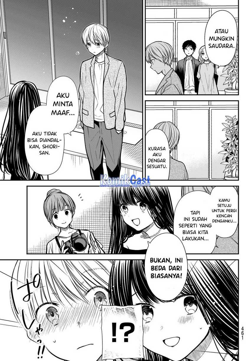 Chapter 308 - halaman 5