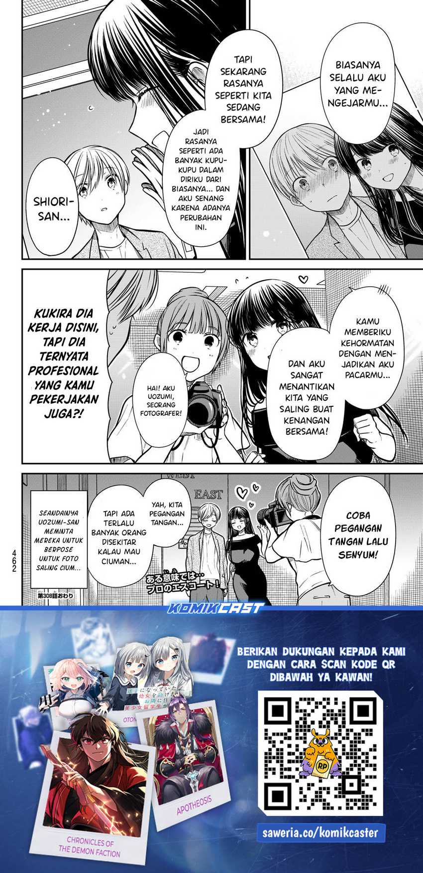 Chapter 308 - halaman 6