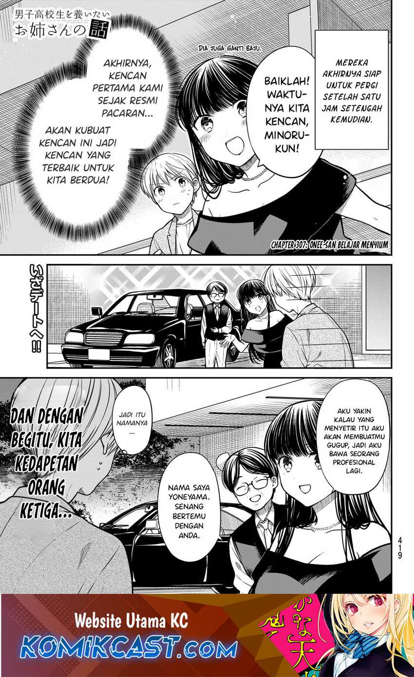 Chapter 307 - halaman 3