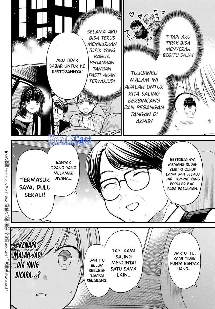 Chapter 307 - halaman 4