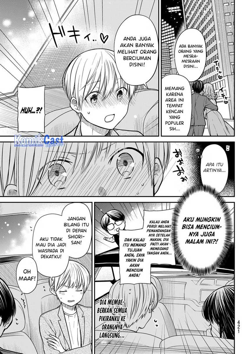Chapter 307 - halaman 5