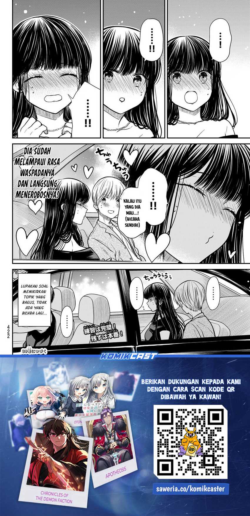 Chapter 307 - halaman 6