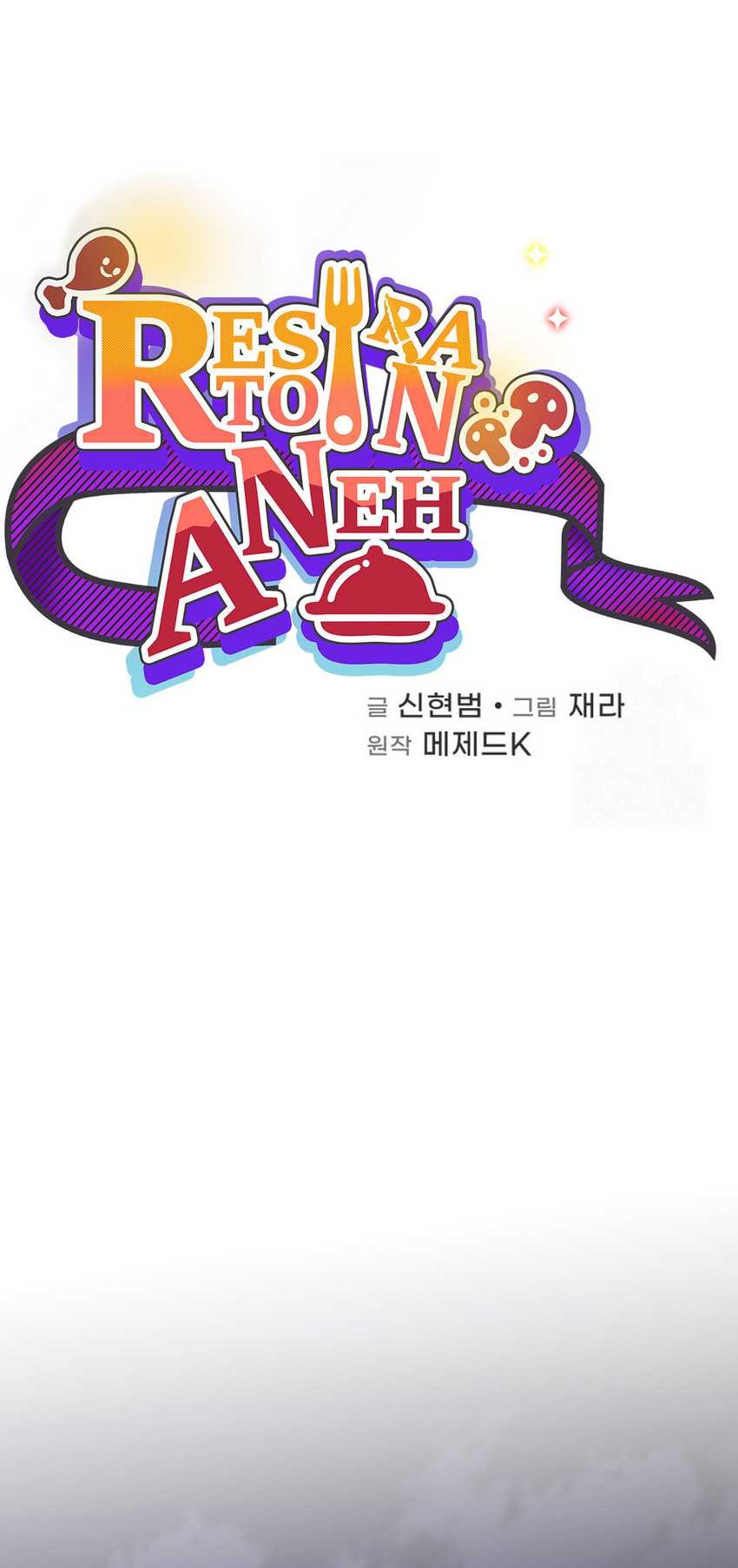 Chapter 78 - halaman 32