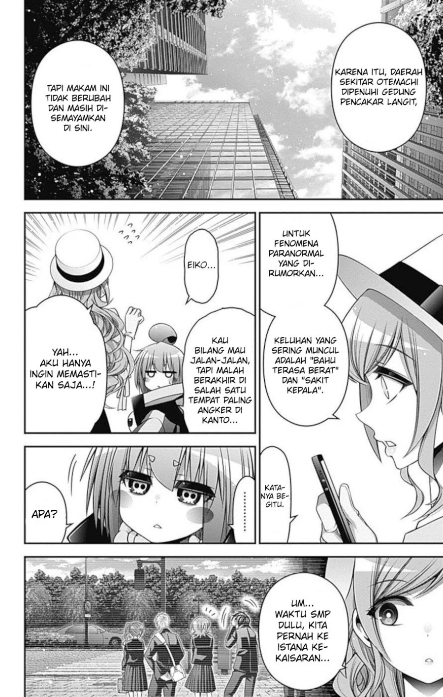 Chapter 20 - halaman 24