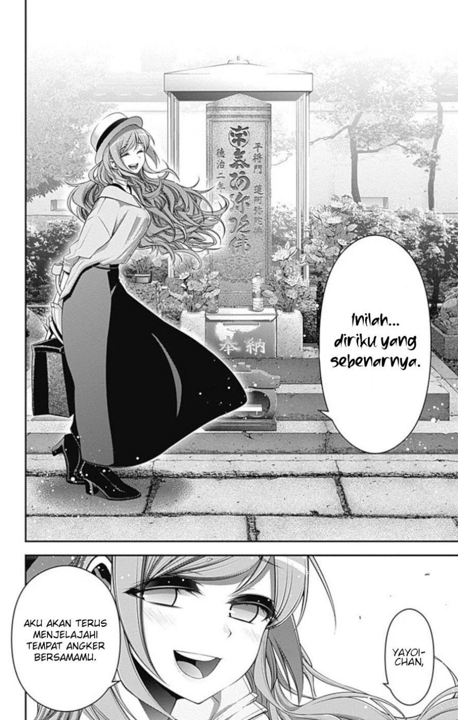 Chapter 20 - halaman 26